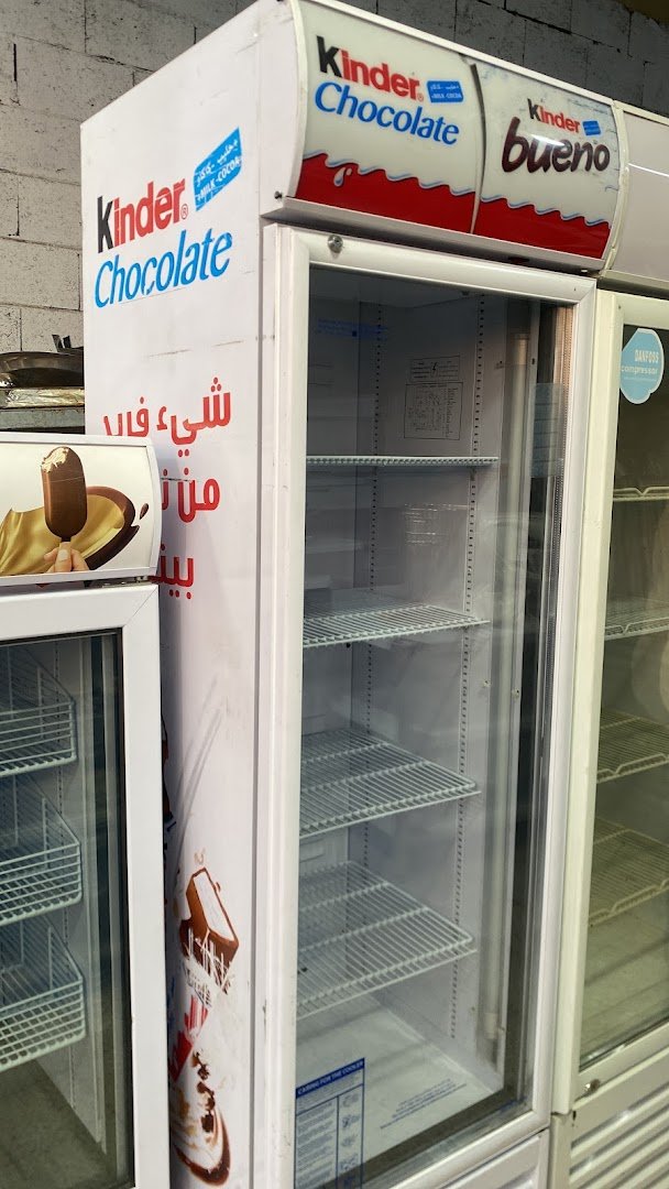 حراج الأثاث المستعمل