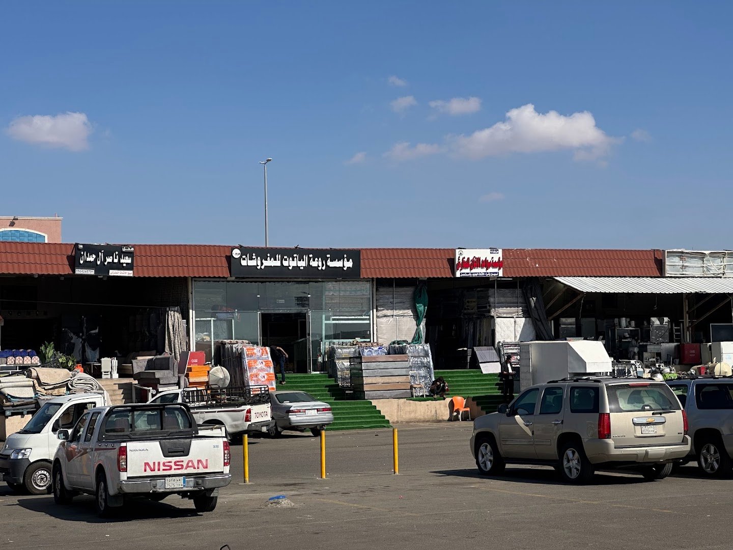 حراج خميس مشيط - بيع أثاث - خميس مشيط