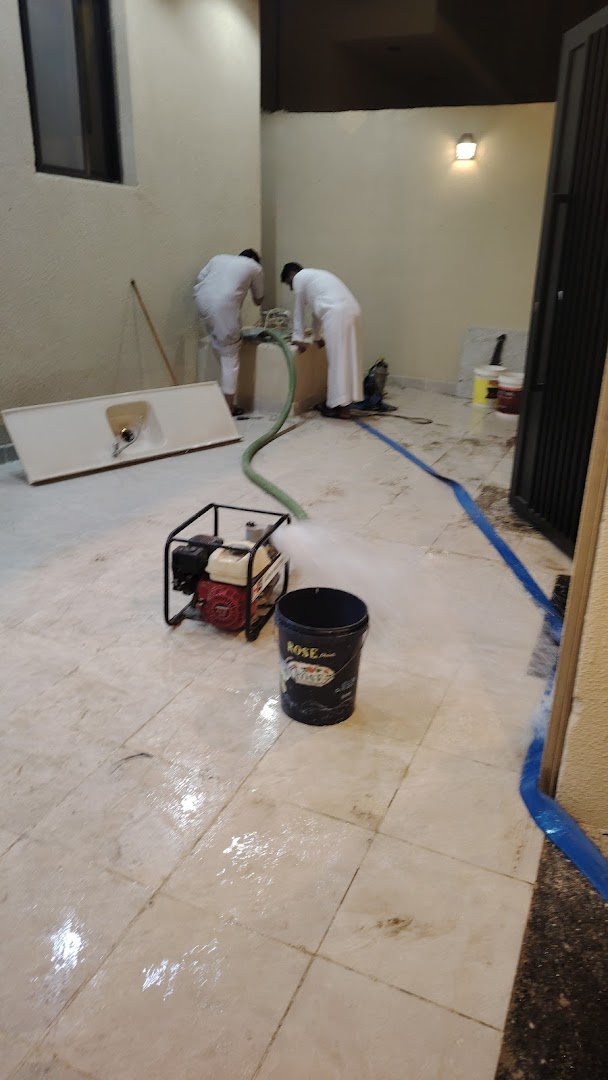 شركة الربوة كلين