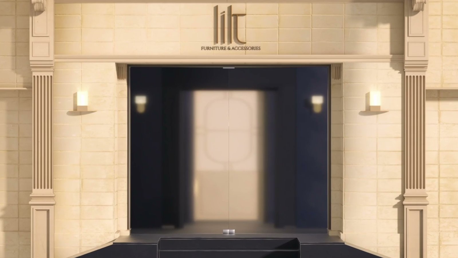 شركة ليلت للأثاث