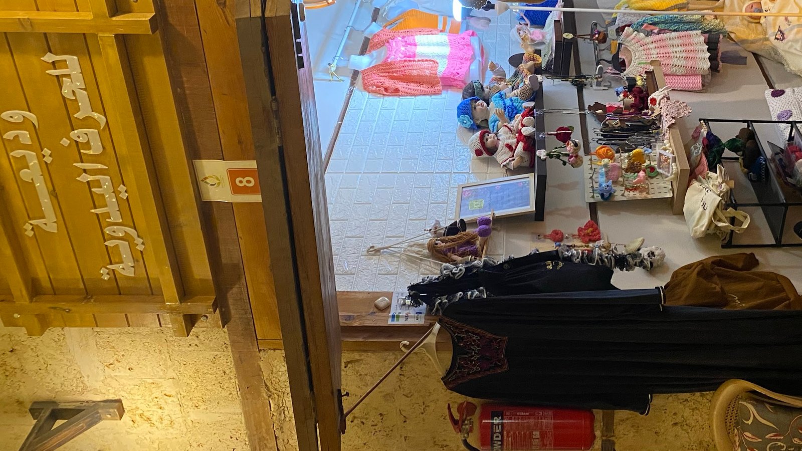 مؤسسة وديعة للحرف اليدوية