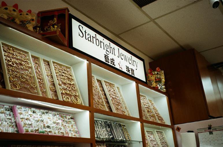 starbright jewelry